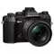 Olympus OM-5 Digital Camera with 12-45mm Lens best UK price