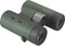 Kowa BD II 6.5x32 XD Binoculars best UK price