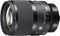 Sigma 50mm f1.4 DG DN Art Lens (L-Mount) best UK price