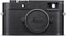 Leica M11 Monochrom Digital Camera Body best UK price