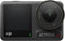 DJI Osmo Action 4 Adventure Combo best UK price