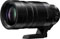 Panasonic 100-400mm f4-6.3 Leica DG Vario-Elmar ASPH Power OIS II Lens best UK price