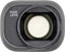 DJI Mini 4 Pro Wide-Angle Lens best UK price