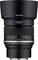Samyang 85mm f1.4  Mk II (Micro Four Thirds Mount) Lens best UK price