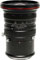 Laowa 20mm f4 Zero D Shift Lens (Hasselblad XCD Mount) best UK price