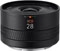 Hasselblad 28mm f4 P XCD Lens best UK price