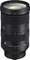 Sigma 28-105mm f2.8 DG DN Art Lens (L-Mount) best UK price
