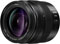 Panasonic 12-35mm f2.8 Leica DG Vario-Elmarit ASPH Power OIS Lens best UK price