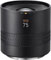 Hasselblad 75mm f3.4 P XCD Lens best UK price