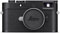 Leica M11-P Digital Camera Body best UK price