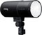 Profoto D30 Monolight Head best UK price