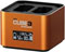 Hahnel ProCube 3 Charger for Sony best UK price