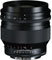 Voigtlander 75mm f1.5 Nokton Aspherical Lens (Sony E Mount) best UK price