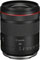 Canon 20mm f1.4 L VCM Z RF Lens best UK price