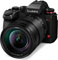 Panasonic Lumix S1 II E Camera with 24-105mm Lens best UK price