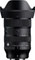 Sigma 17-40mm f1.8 DC Art Lens (Fuji X Mount) best UK price