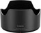 Canon Lens Hood EW-73F best UK price