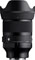 Sigma 35mm f1.2 DG II Art Lens (L-Mount) best UK price