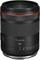 Canon 85mm f1.4 L VCM RF Lens best UK price