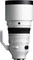 Sigma 200mm f2 DG OS Sport Lens (L-Mount) best UK price