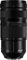 Panasonic S 100-500mm f5-7.1 Lens best UK price