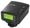 Bowens XMTR Remote Canon (BW-5195C) best UK price