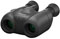Canon 10x20 IS Binoculars best UK price