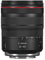 Canon 24-105mm f4 L IS USM RF Lens best UK price