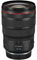 Canon 24-70mm f2.8 L IS USM RF Lens best UK price