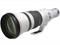 Canon 600mm f4 L IS USM RF Lens best UK price