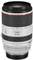 Canon 70-200mm f2.8 L IS USM RF Lens best UK price