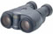 Canon 8x25 IS Binoculars best UK price