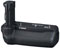 Canon BG-R10 Battery Grip best UK price