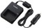 Canon CBC-E5 Car Battery Charger best UK price