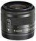 Canon EF-M 15-45mm f3.5-6.3 IS STM Lens best UK price