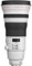 Canon EF 400mm f2.8L IS II USM Lens best UK price