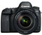 Canon EOS 6D Mark II With 24-105mm IS STM Lens best UK price