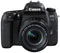 Canon EOS 77D Camera with 18-55mm IS Lens best UK price