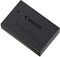 Canon LP-E17 Battery best UK price