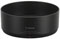 Canon Lens Hood ES-65B best UK price