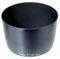 Canon Lens Hood ET-60 best UK price