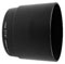 Canon Lens Hood ET-67 best UK price