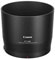 Canon Lens Hood ET-74B best UK price