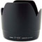 Canon Lens Hood ET-83 II best UK price