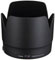 Canon Lens Hood ET-87 best UK price