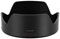 Canon Lens Hood EW-103 best UK price