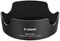 Canon Lens Hood EW-63C best UK price