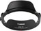 Canon Lens Hood EW-77 best UK price