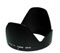 Canon Lens Hood EW-78 best UK price