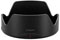 Canon Lens Hood EW-83N best UK price
